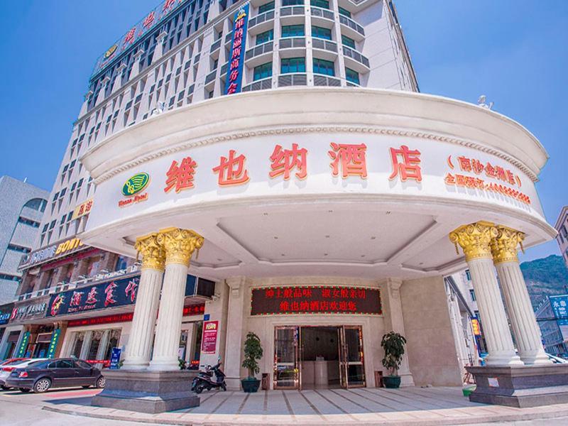Vienna Hotel - Jinzhou Branch Canton Extérieur photo