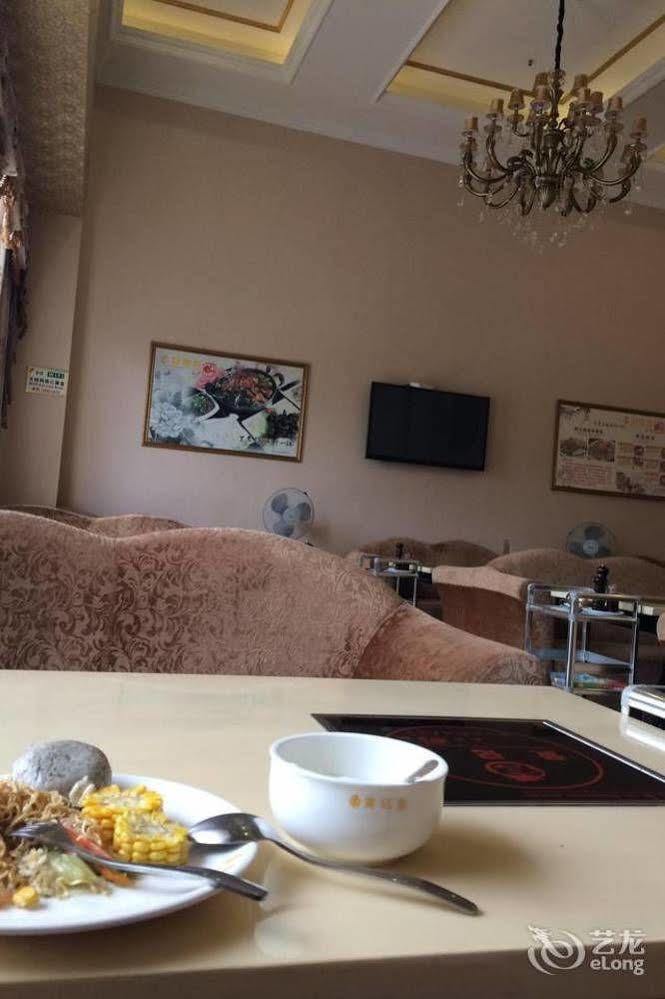 Vienna Hotel - Jinzhou Branch Canton Extérieur photo