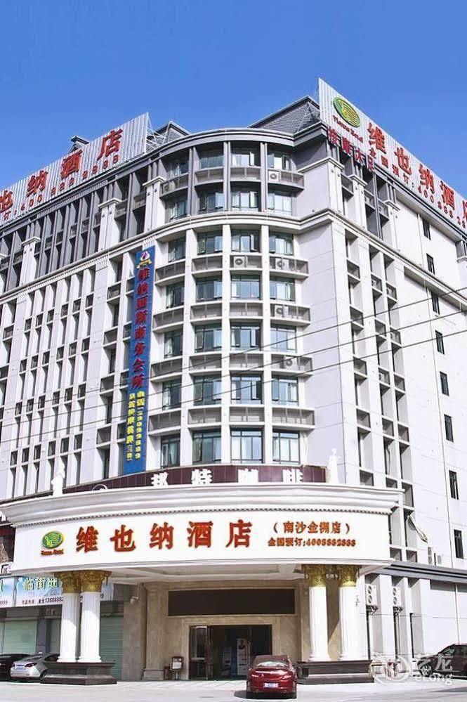 Vienna Hotel - Jinzhou Branch Canton Extérieur photo