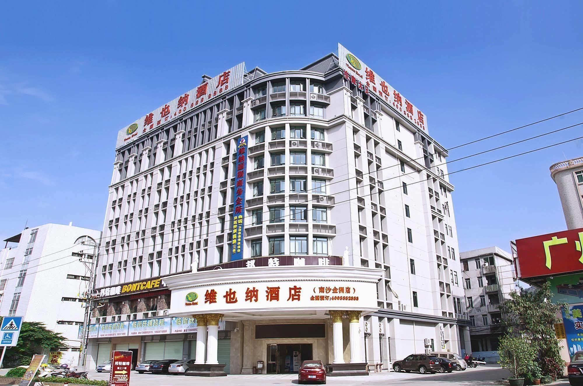 Vienna Hotel - Jinzhou Branch Canton Extérieur photo